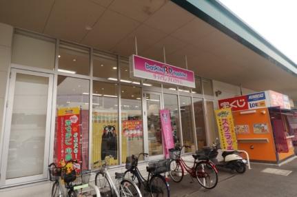 ウィットまい田崎 108｜熊本県熊本市西区田崎３丁目(賃貸アパート1K・1階・26.71㎡)の写真 その21