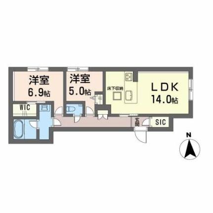 シャーメゾン熊本城下 102｜熊本県熊本市中央区内坪井町(賃貸マンション2LDK・1階・63.50㎡)の写真 その2