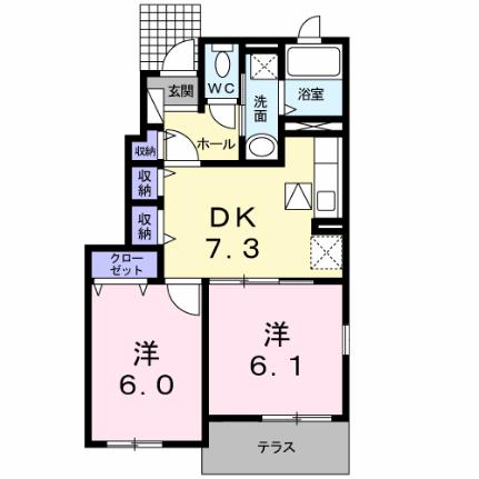 ベル・メロウ 101 ｜ 熊本県玉名市玉名（賃貸アパート2DK・1階・45.89㎡） その2