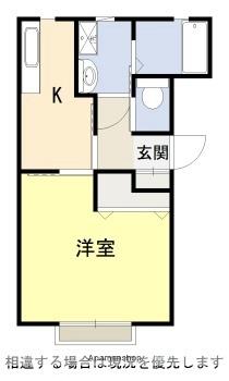 本町ガーデンハイツ 205｜熊本県八代市本町４丁目(賃貸アパート1K・2階・27.86㎡)の写真 その2