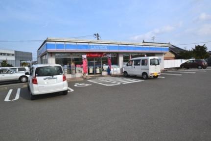 画像17:ローソン八代大村町店(コンビニ)まで650m