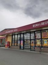 コンフォートヴィラ 106 ｜ 熊本県人吉市下薩摩瀬町（賃貸アパート1LDK・1階・32.44㎡） その18