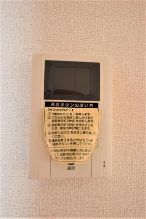 サニーパレスII 201｜熊本県八代市松崎町(賃貸アパート2LDK・2階・55.81㎡)の写真 その27