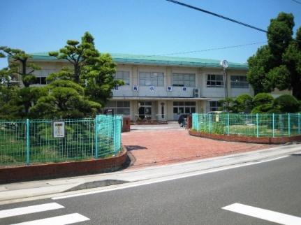 画像17:松高小学校(小学校)まで831m