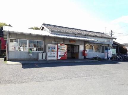 画像14:中判田駅(その他周辺施設)まで2100m