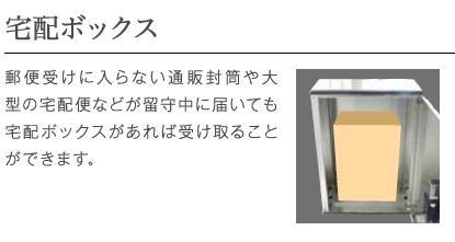 ディオ　　ポルテ 105｜大分県大分市大字森(賃貸アパート1LDK・1階・43.21㎡)の写真 その17