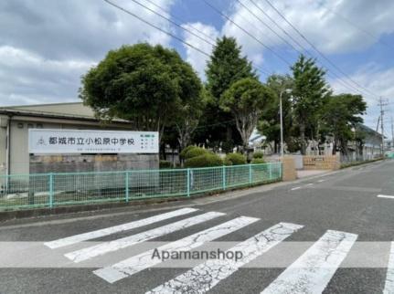 ベルハウス ｜宮崎県都城市平江町(賃貸アパート2K・2階・39.75㎡)の写真 その16