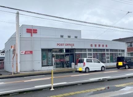 サンミラージュ　1 205 ｜ 宮崎県宮崎市大字島之内（賃貸アパート2DK・2階・42.00㎡） その16