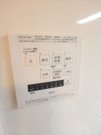 宮崎県宮崎市大字赤江（賃貸アパート1LDK・2階・56.25㎡） その23