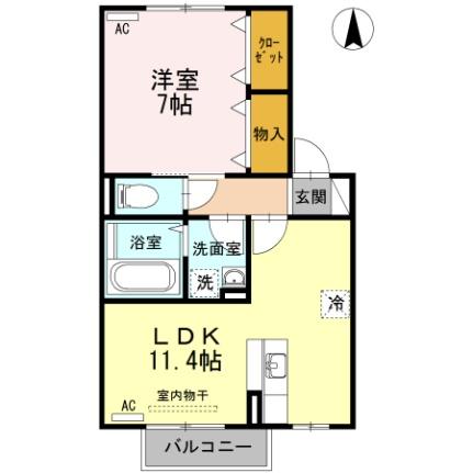 宮崎県宮崎市学園木花台桜２丁目（賃貸アパート1LDK・2階・45.15㎡） その2