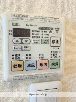 宮崎県宮崎市大字芳士（賃貸一戸建5LDK・1階・150.59㎡） その12