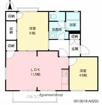 フレグランスひろせ A202 ｜ 宮崎県宮崎市佐土原町下田島（賃貸アパート2LDK・2階・50.70㎡） その2