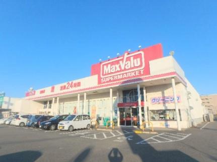 コーポブリックス 203 ｜ 宮崎県宮崎市和知川原３丁目（賃貸アパート1LDK・2階・45.01㎡） その18