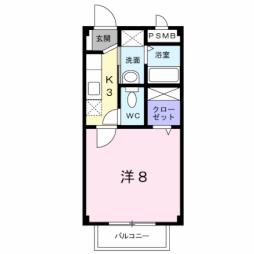 南宮崎駅 4.1万円