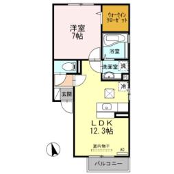 宮崎駅 5.5万円