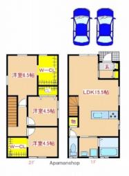 隼人駅 9.8万円