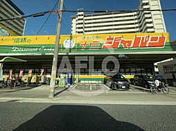 エスリード大阪シティノース