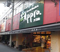 エスリード弁天町ポートヴィラ