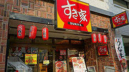 アーデン谷町
