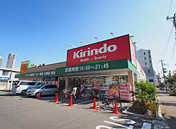 インザグレイス弁天町