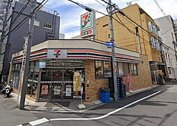 Rainbow Court谷町五