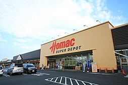 ひたち野 Proceed.pal