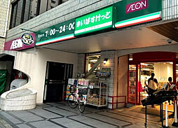 ガラ・ステーション岩本町North