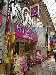 ザ・パークハウス品川荏原中延