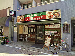 ザ・パークハウス品川荏原中延