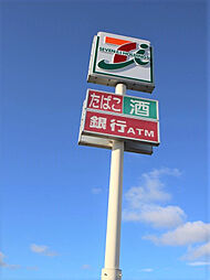 レヴィールガーデンつくばみらい平