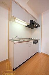 ONE ROOF FLAT FUKUSHIMA