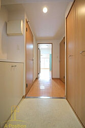 ONE ROOF FLAT FUKUSHIMA