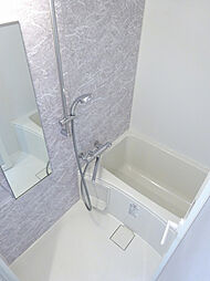 ハーモニーレジデンスコンフォートグランド