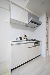 アーバネックス同心