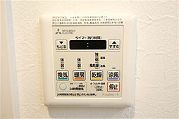 グランカーサ難波元町