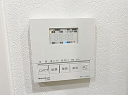 アーバネックス天満橋South