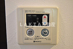 アドバンス西梅田