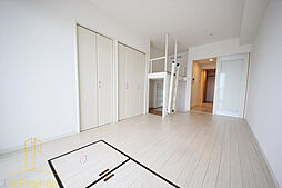 ARROW FIELDS貮番館