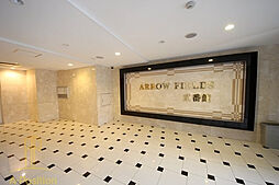ARROW FIELDS貮番館