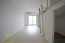 ARROW FIELDS貮番館