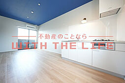 アールエル鳥栖