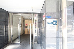 willDo松屋町