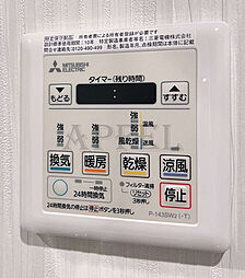 CITY PAL CREST TANIMACHI