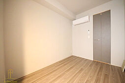 アーバネックス本町II