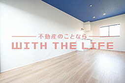 アールエル鳥栖