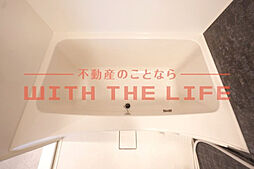 アールエル鳥栖