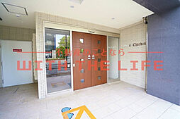 グランドシャルドン