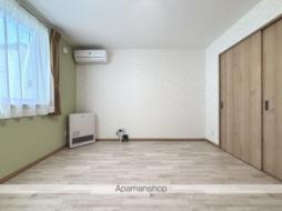 すみやす荘(スミヤスソウ)