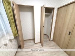 すみやす荘(スミヤスソウ)