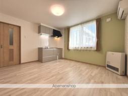 すみやす荘(スミヤスソウ)